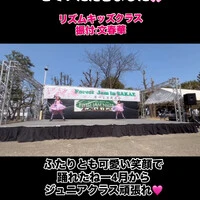 画像283