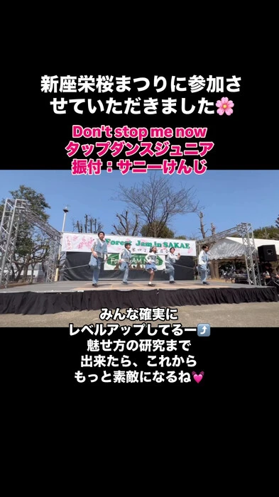 画像285